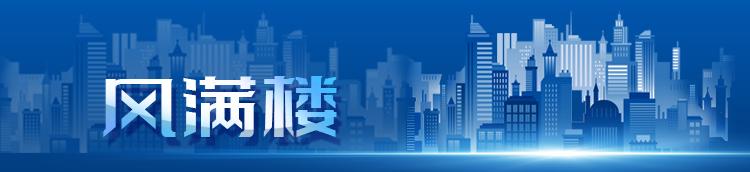 青岛购房公积金贷款新政,青岛公积金买房贷款新政