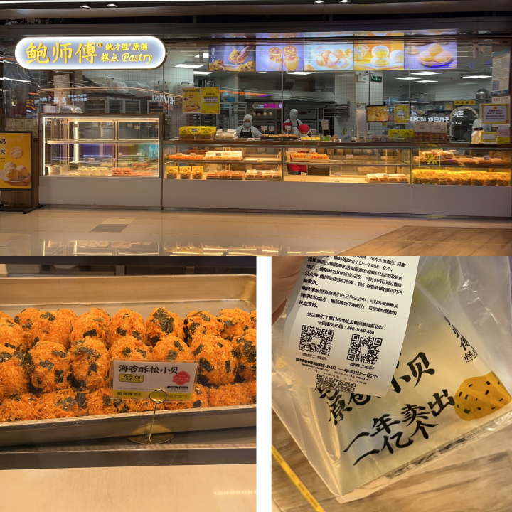 深港代购跑腿,深港双向跑腿