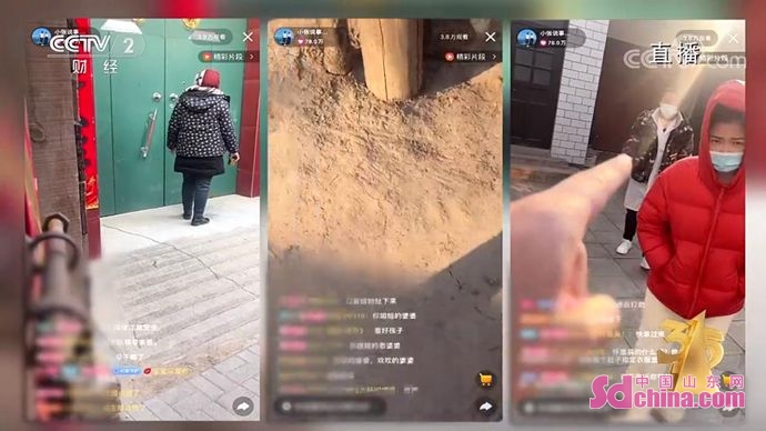 315曝光苦情戏直播专骗老人买药,315直播晚会曝光苦情戏