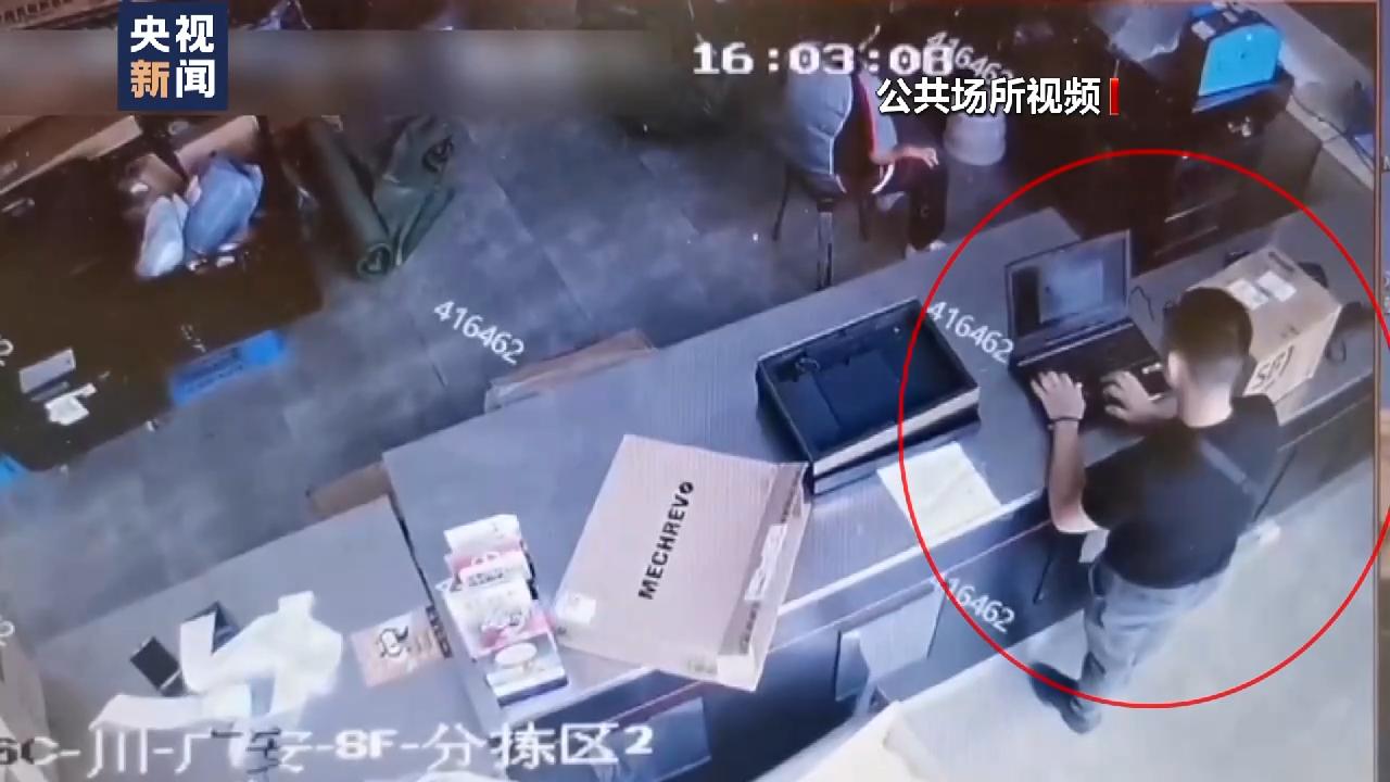 快递只要一验货就会有问题？40余个电话号码有200余单的索赔记录，这个团伙落网了！