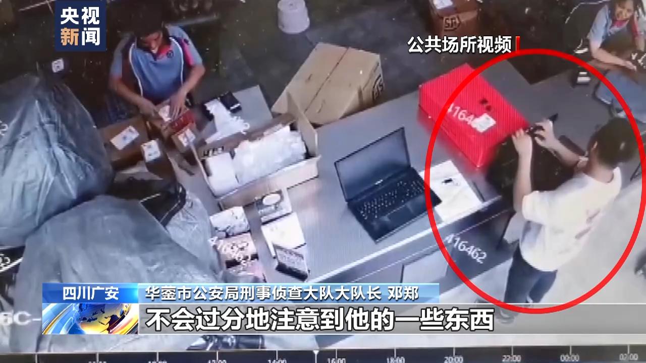 快递只要一验货就会有问题？40余个电话号码有200余单的索赔记录，这个团伙落网了！