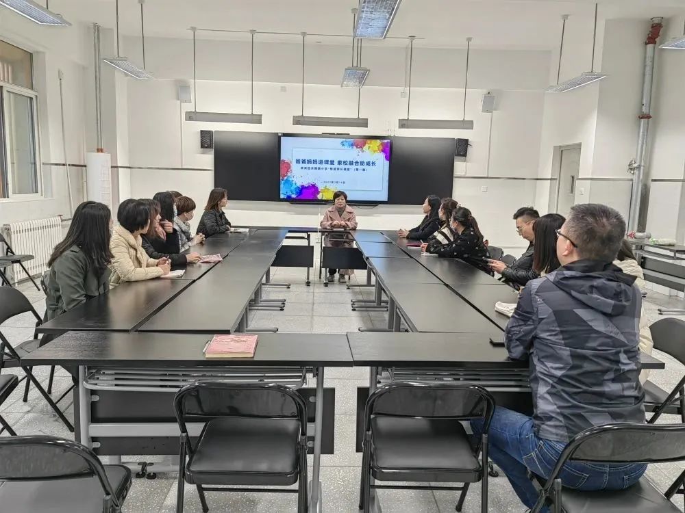 西安市未央区前进教育集团,前进教育集团永隆小学