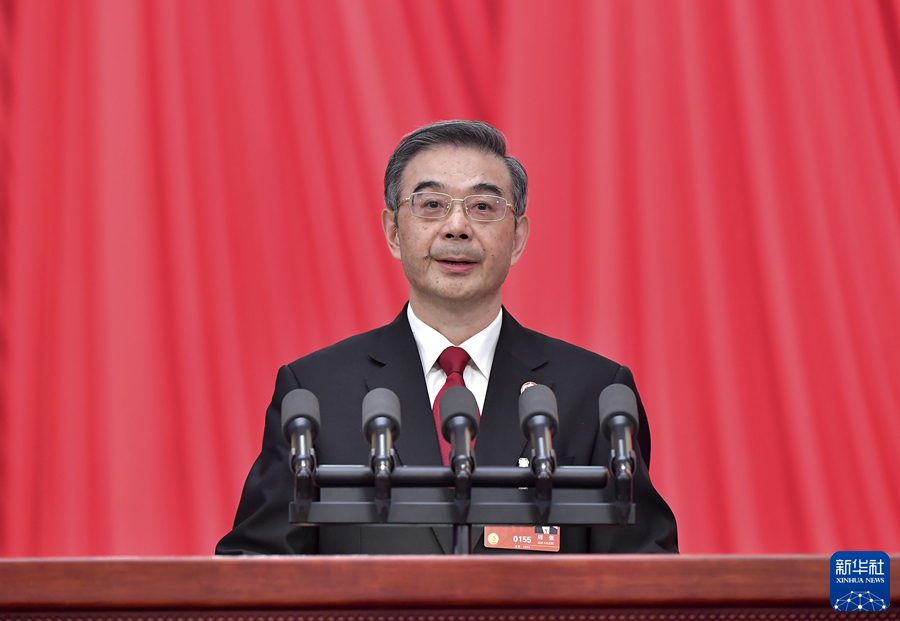 最高人民法院两项工作报告,最高人民法院对谁负责并报告工作