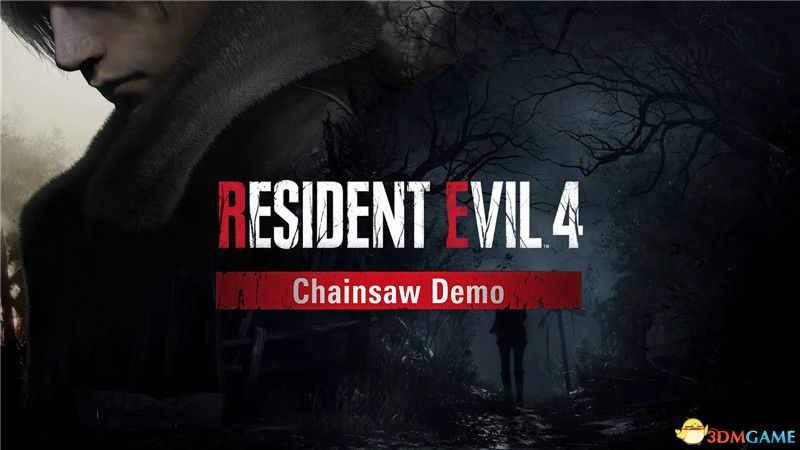 生化危机4重制版艾达王购买过程,生化危机4重制版通关教程