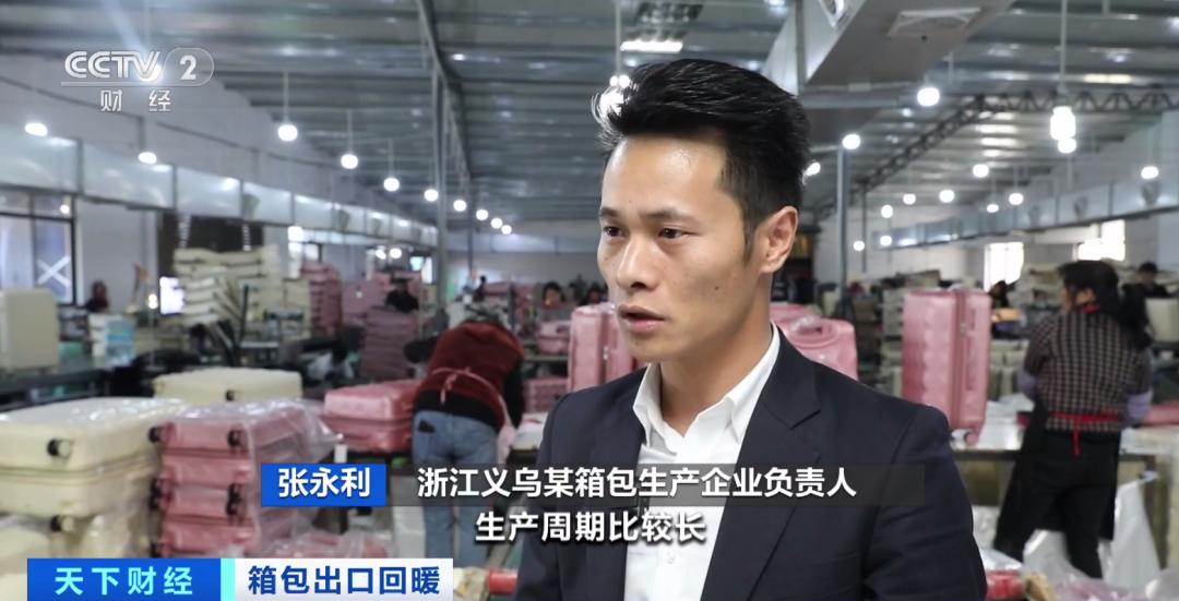 外贸订单回流企业,外贸企业回流内销