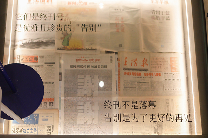 上海南京路旁的百年申报馆，开了一家报纸主题咖啡馆