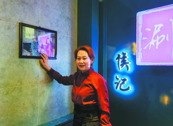 创业之“花”正芳菲