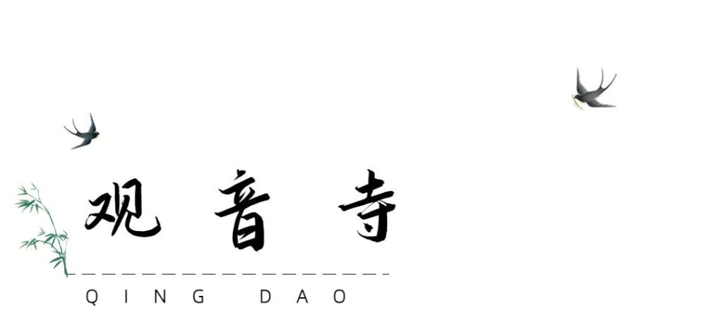 半岛叨叨丨放假7天！青岛这所高校冲上热搜，网友：又是别人家的学校