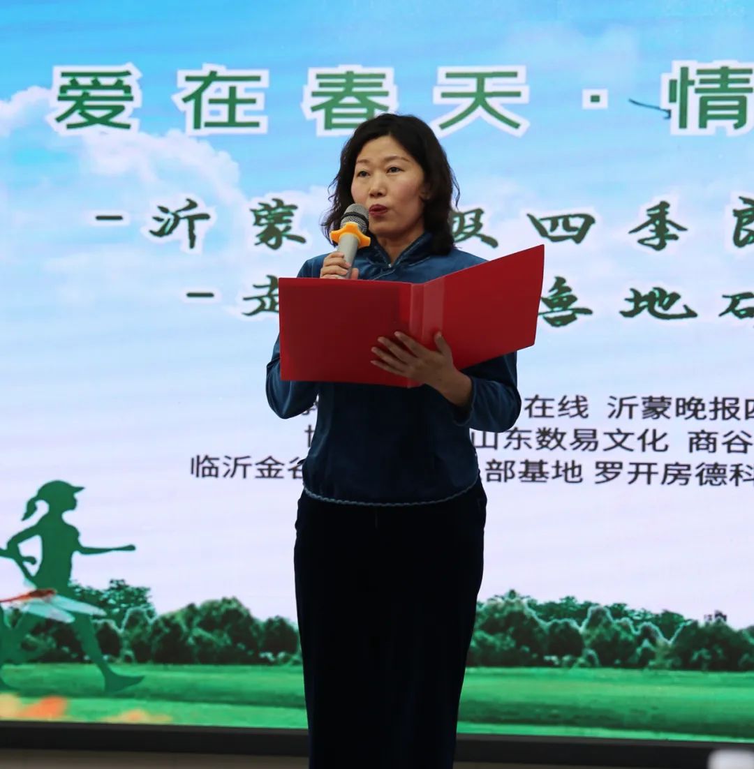 齐鲁地矿珠宝活动,齐鲁地矿珠宝行