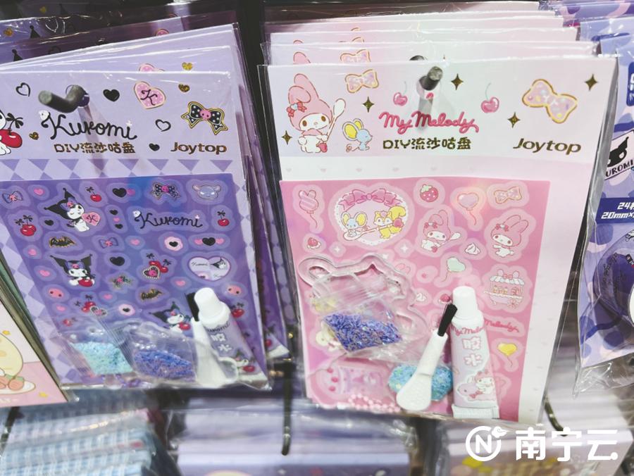 “咕卡”在南宁悄然流行学生爱不释手专家：要把握好时间