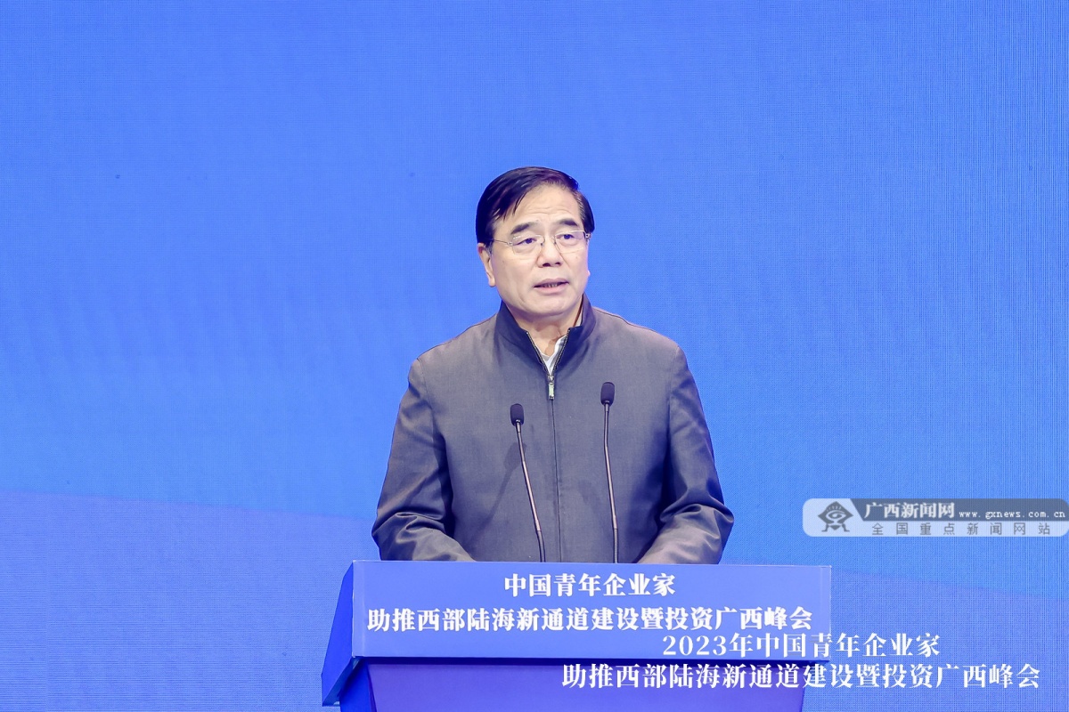 广西10亿美元投资项目,广西投资30000亿项目