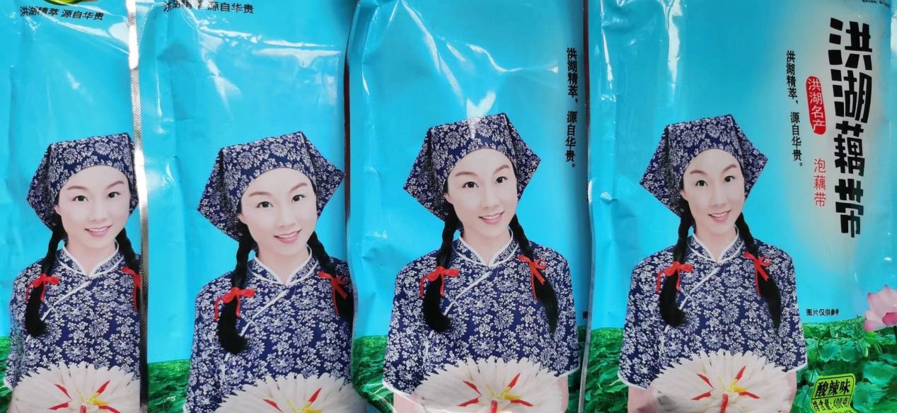 洪湖精品莲藕,洪湖生态莲藕优惠