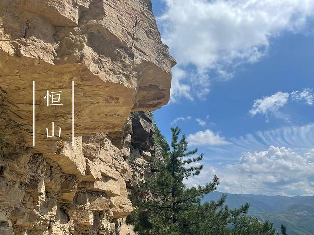 大同出发端午旅游推荐2-3天游,大同旅行三日游