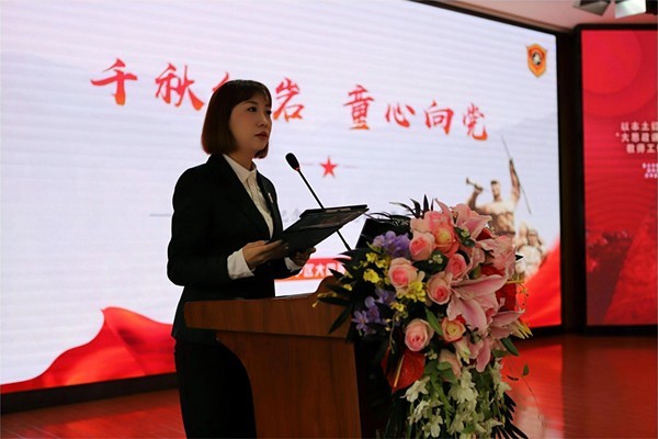 赓续红色足迹以本土红色资源研发“大思政课”教学资源包教师工作坊推进会在渝中区举行