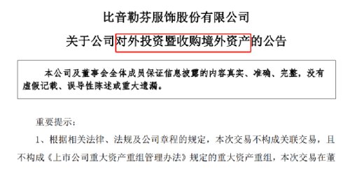 大牌子男装捡漏,大量高端男装