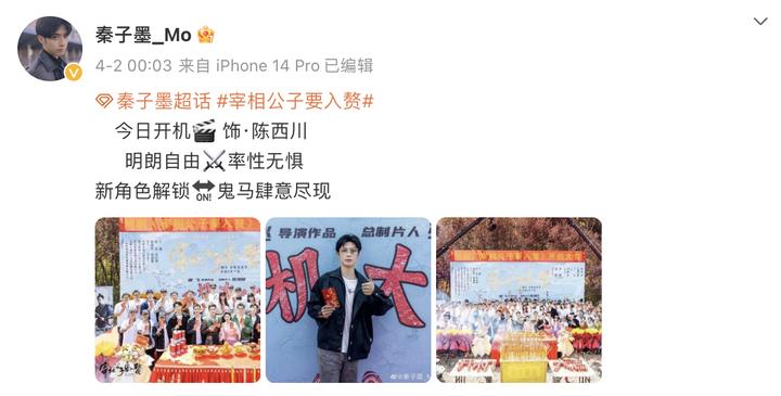 偶像练习生退学,偶像练习生五年之约到期