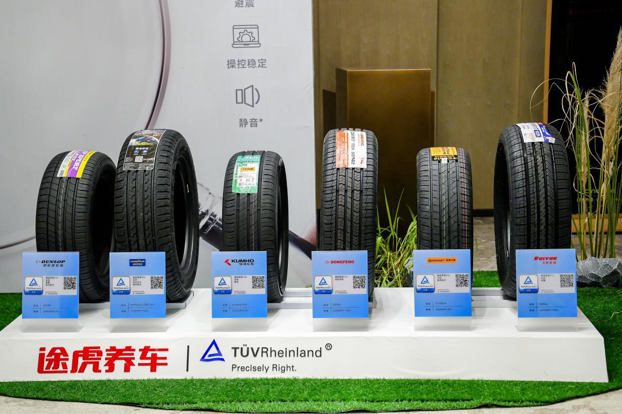轮胎的发展史就是科技发展史,智能轮胎的机遇与挑战