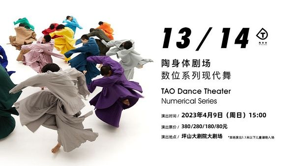 娣卞湷鍛ㄦ湯鏂囪壓娲诲姩瀹夋帓,娣卞湷鍛ㄦ湯鎸囧崡