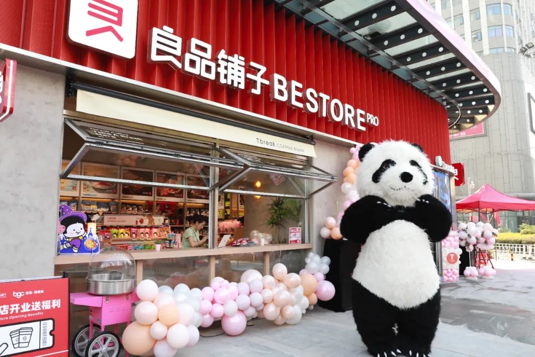 武汉本地咖啡品牌排行第一,武汉连锁咖啡品牌