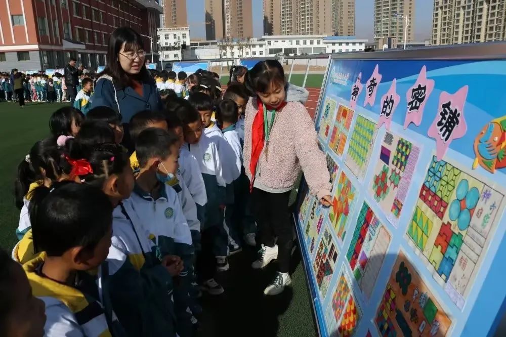 教育路上，爱与责任同行：记临洮县椒山小学王娟老师