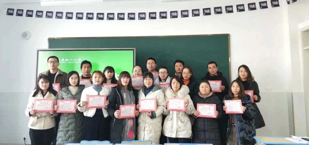 教育路上，爱与责任同行：记临洮县椒山小学王娟老师