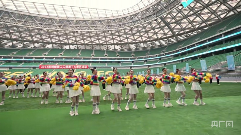 新工体活动,北京新工体赛程