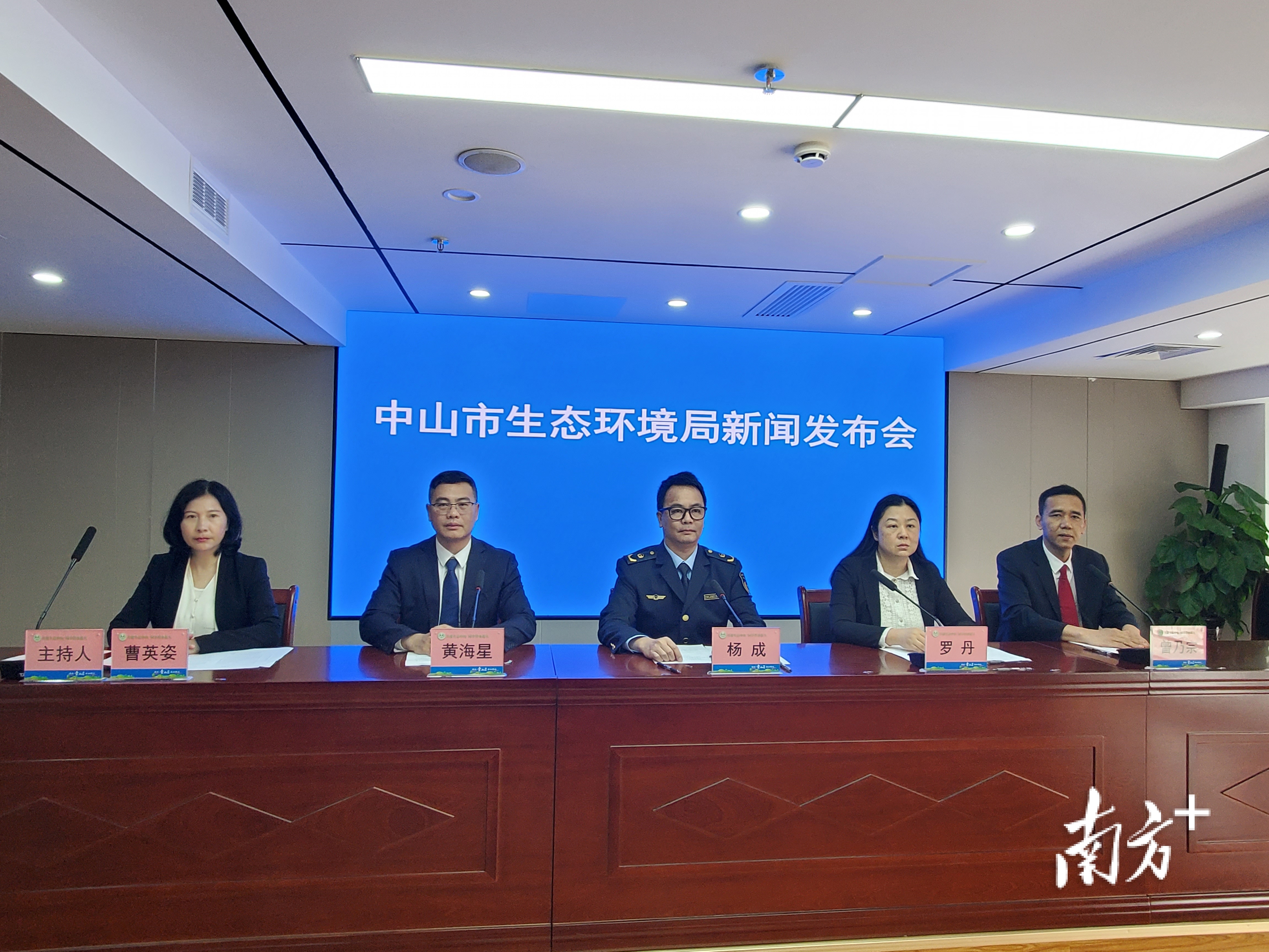 中山横栏环保检查,环保执法严格到位