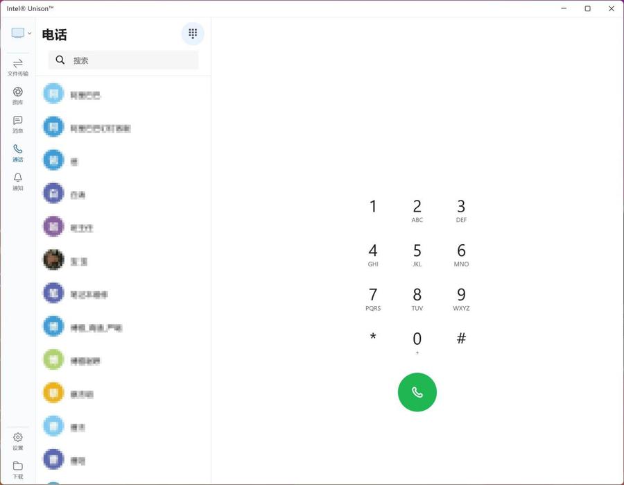 宏碁非凡Go2023轻薄本16寸,宏碁非凡go16测评