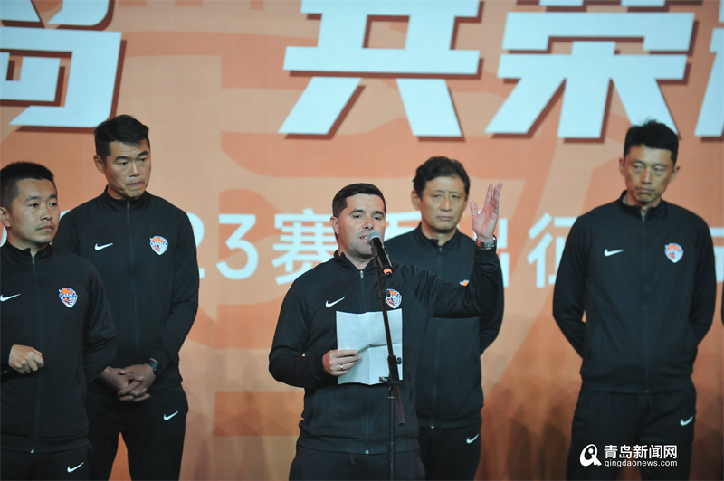 青岛海牛主场入场时间,2022青岛海牛出征仪式