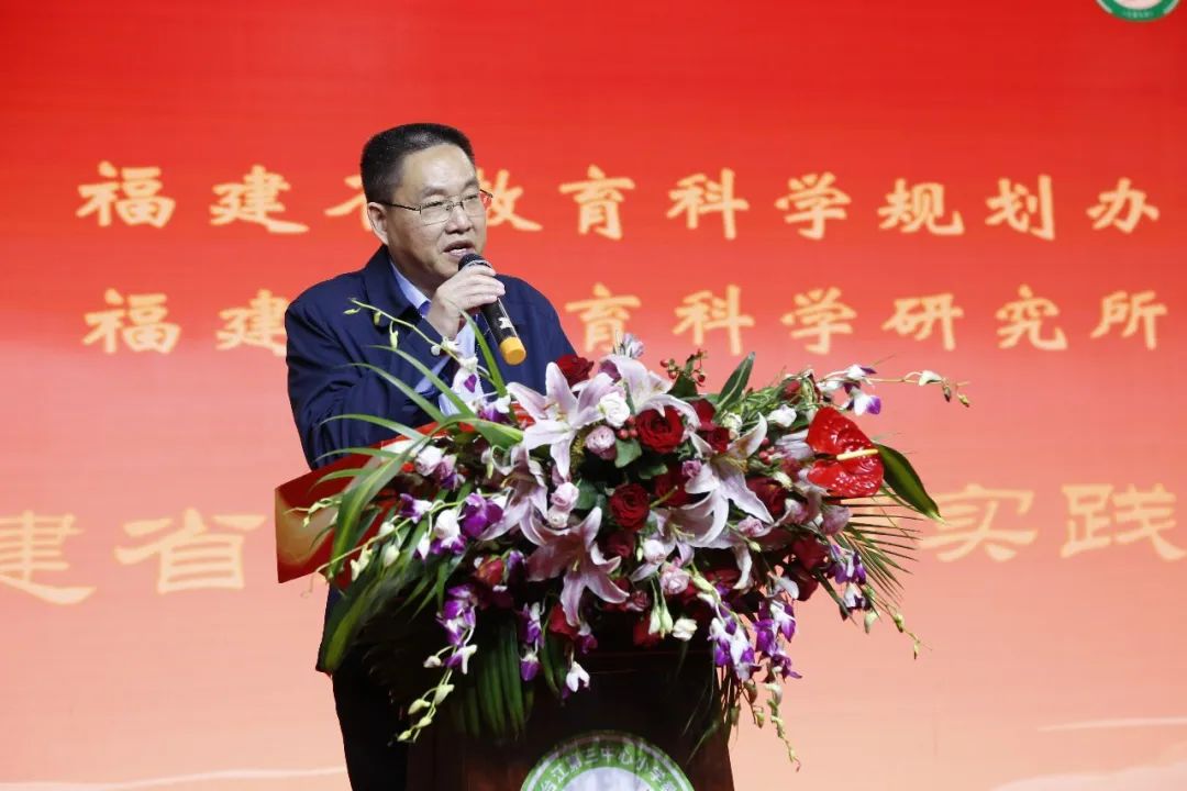 重磅！省级！台三小拿下这块牌子！