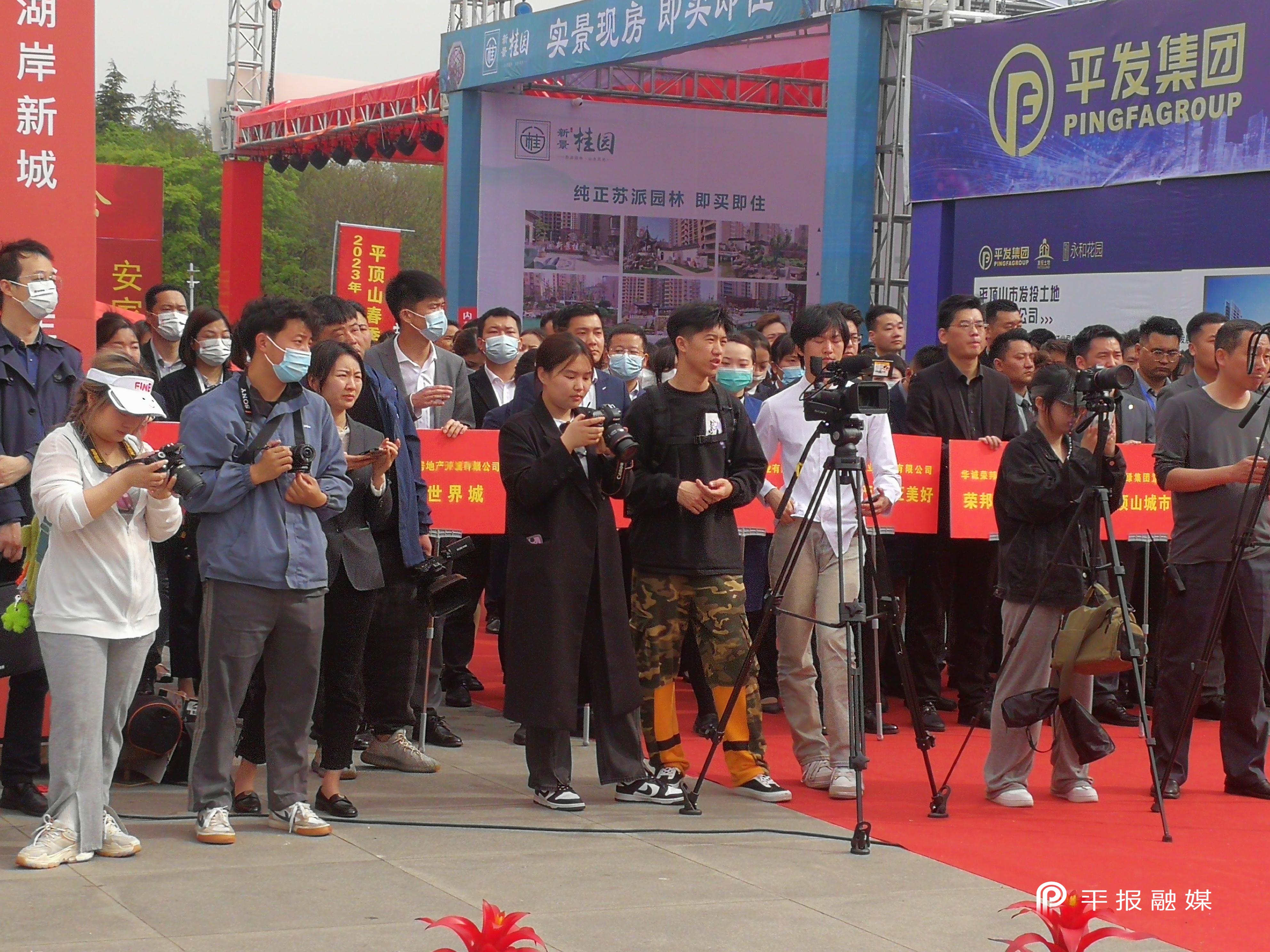 平顶山房展会参展企业,平顶山鹰城房展会