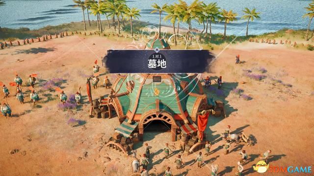 《工人物语:新兴同盟》图文攻略系统教程及评测指南