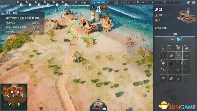 《工人物语:新兴同盟》图文攻略系统教程及评测指南