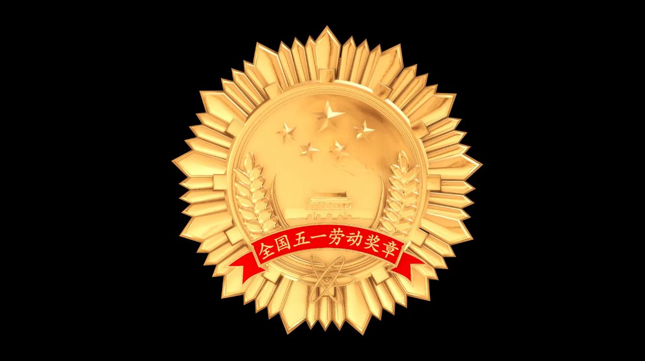 五一假期铁路票开售,五一假期部分火车票已售罄