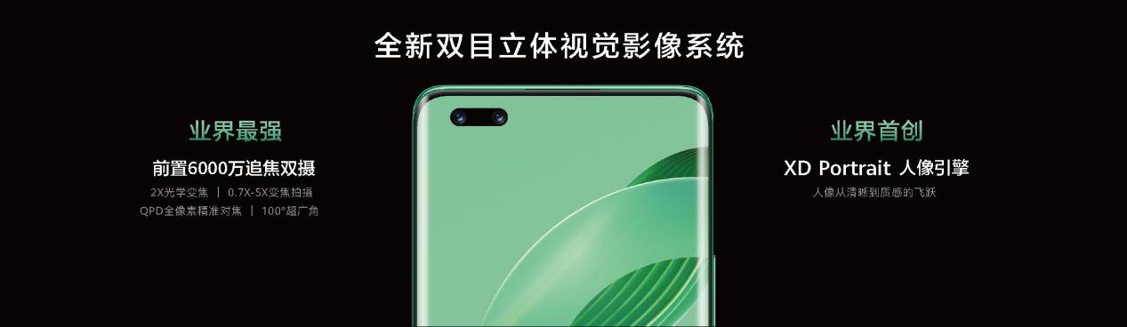 华为nova11全系列哪个更值得购买,华为nova11系列哪个系列值得购买