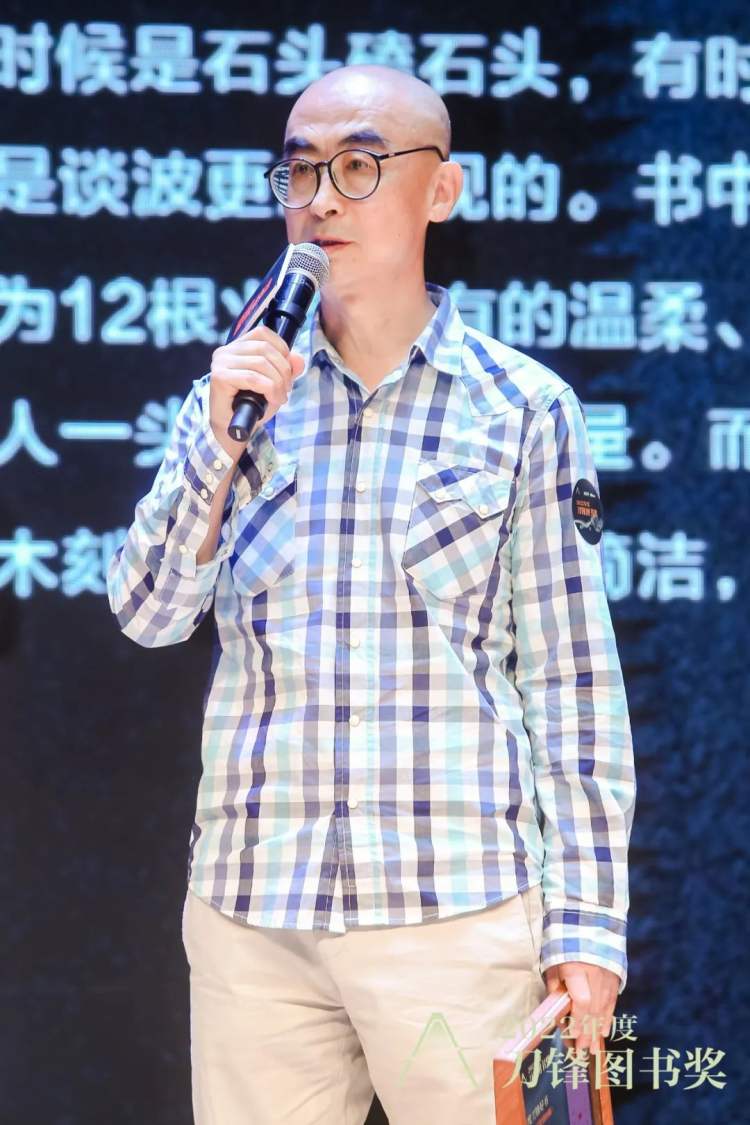 近五年值得读的小说,2020最值得读的十本小说