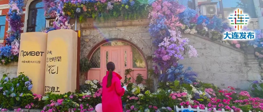 嗨玩大连团购,嗨玩20枚游戏币