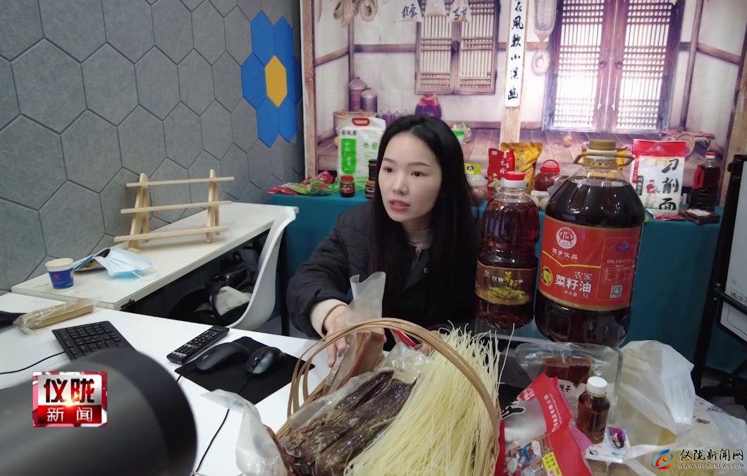 电子商务2019年交易额,2023年电子商务的成交额