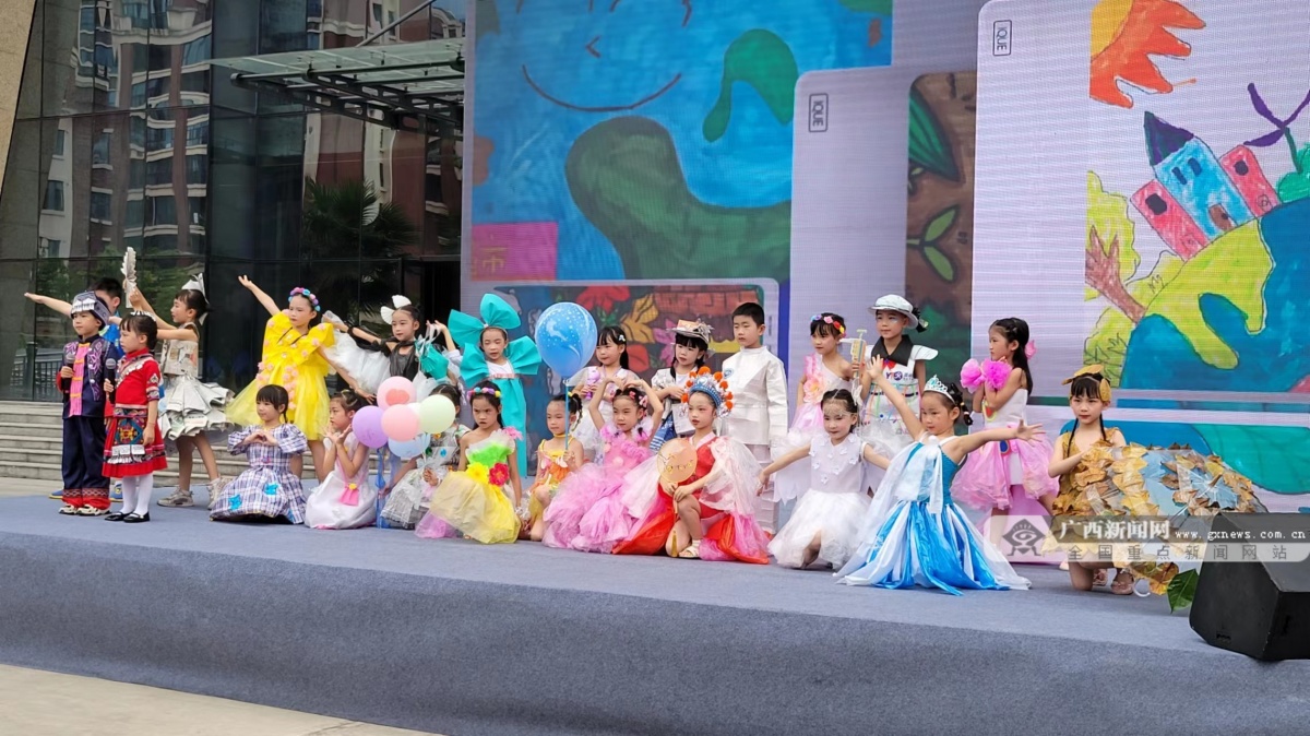 迎接第54个世界地球日，你对地球知多少？