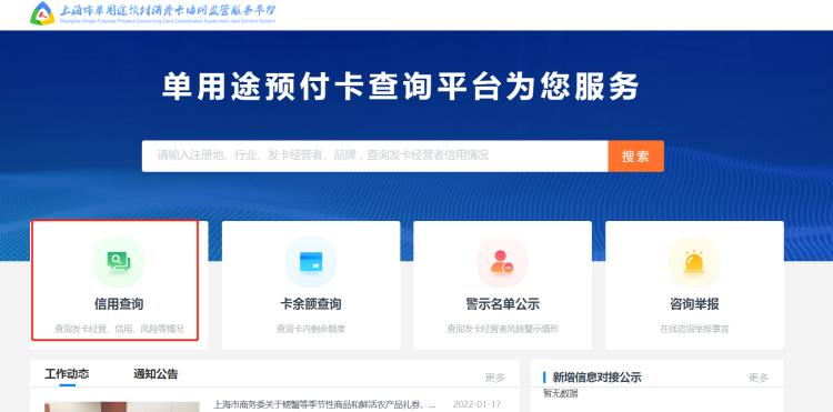 五五购物节指导,五五购物节叠加618大促