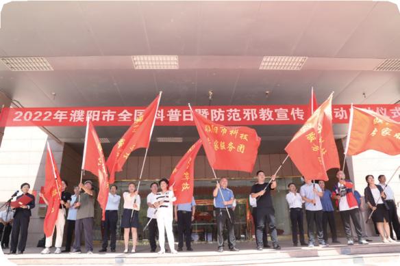 娉曟不寮曢鍙嶉偑瀹d紶,鍙嶉偑瀹d紶鏁欒偛宸ヤ綔