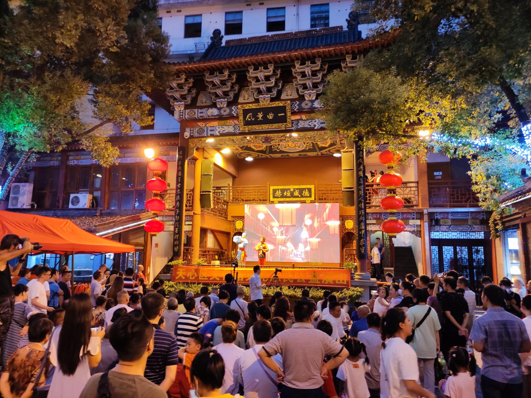 听一段戏、考一次古……“七个一”的特别旅行攻略带你玩转长沙南城