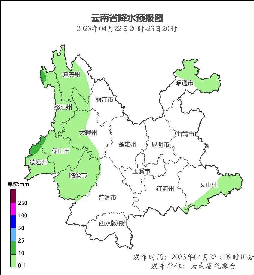 【开屏早知道】警惕这个电话！小编刚接了一个……