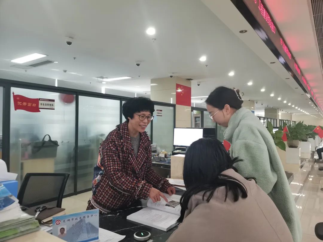 芜湖如何办理环评,芜湖环评备案表申请流程