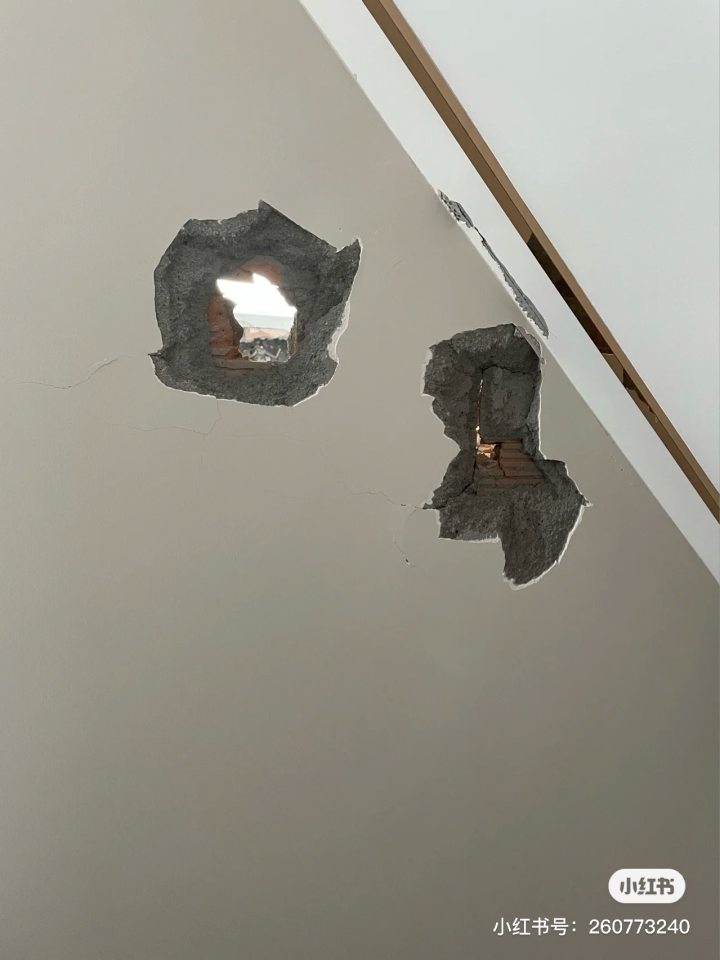 吴女士房子装修,装修导致楼上墙裂