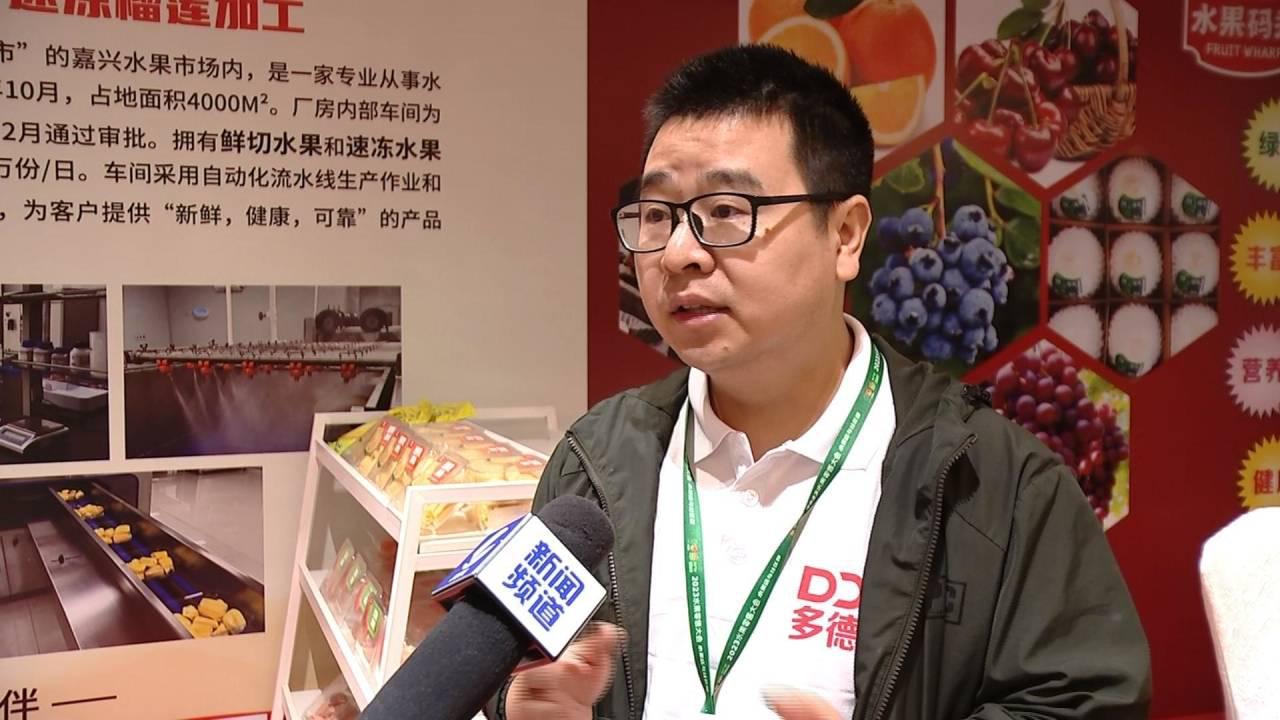 水果怎么从网上买最便宜,水果怎么买才正确