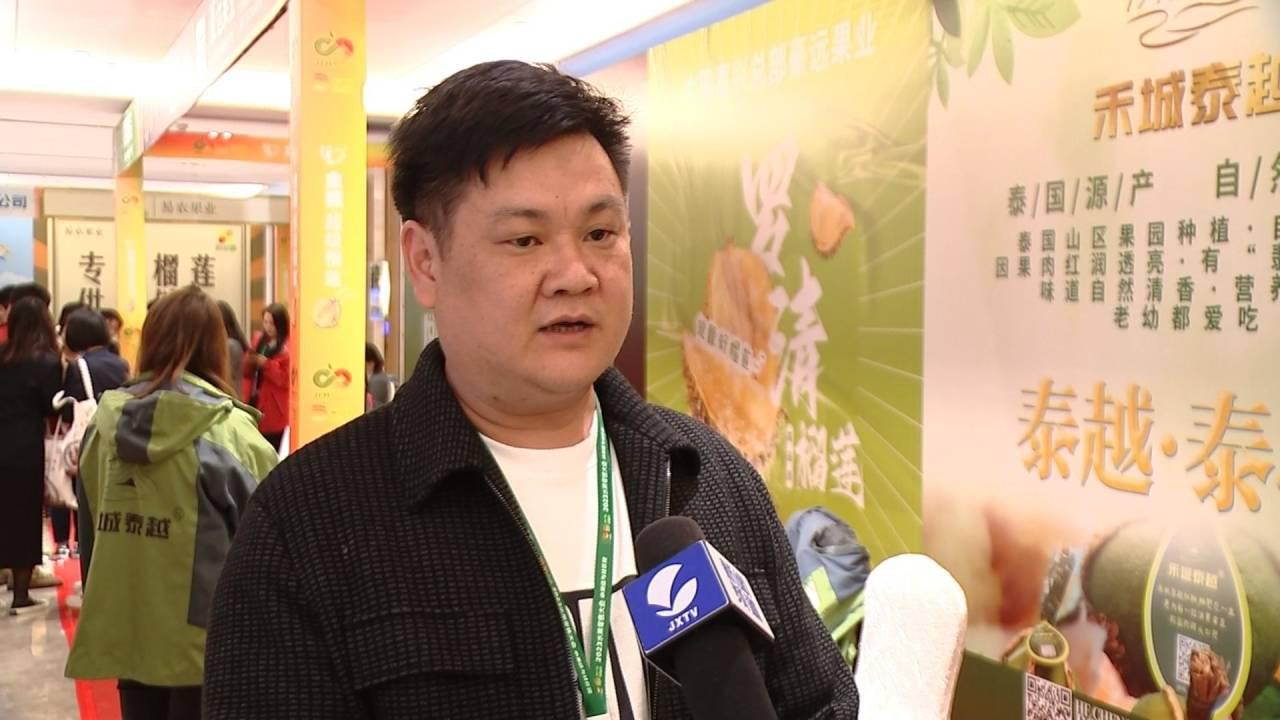 水果怎么从网上买最便宜,水果怎么买才正确