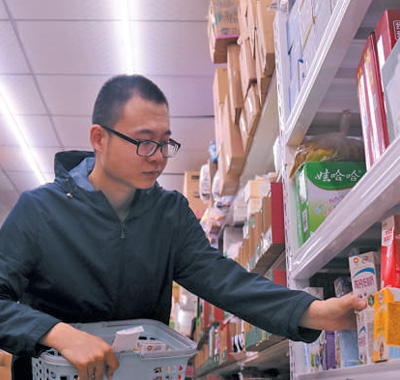 门店“触网”机遇无限（体验・走近身边小商户・新时代・追梦人）