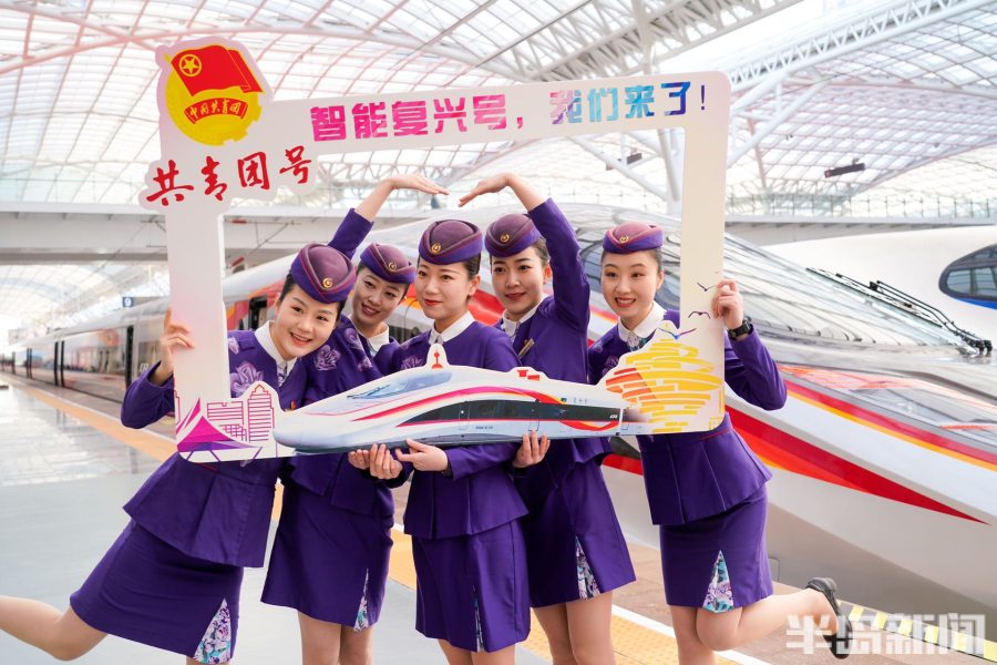 复兴号青岛至曹县途经济南吗,北京到青岛的复兴号动车