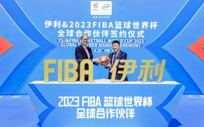 国际篮联官方合作伙伴,国际篮联与国际中体联再续合作